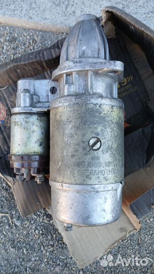 Стартер УАЗ газ