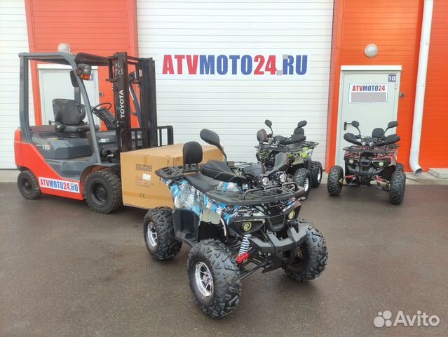 Квадроцикл Armada ATV 125 (Blue)