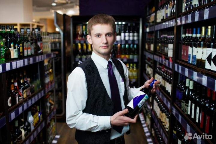 Сотрудник магазина гастрономии