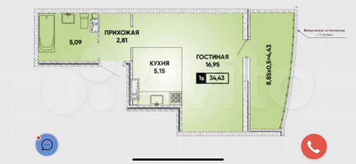 Квартира-студия, 34,4 м², 2/24 эт.