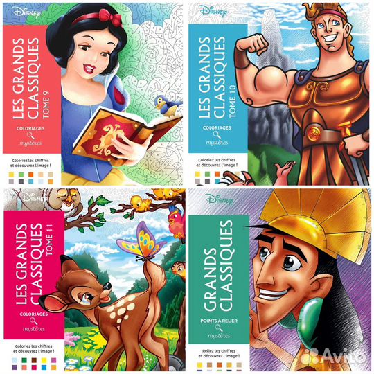 Раскраски Coloriages Mystères Disney