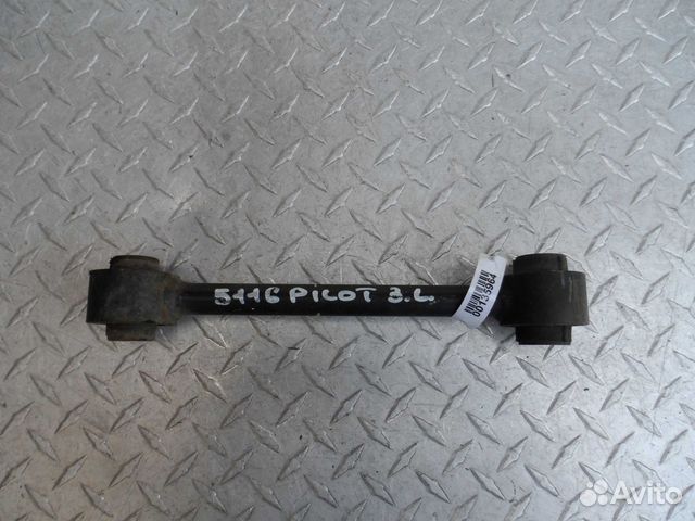 Рычаг зад L Honda Pilot 2