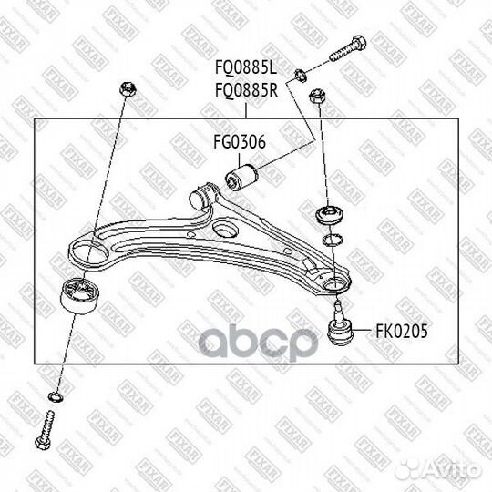 Рычаг подвески FQ0885L fixar