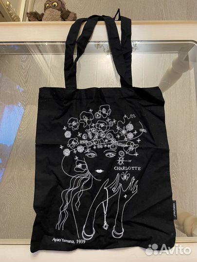 Сумка шопер shiseido