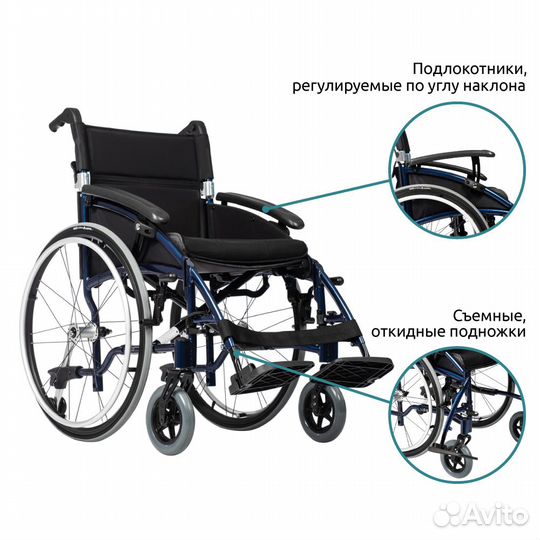 Инвалидная коляска прогулочная
