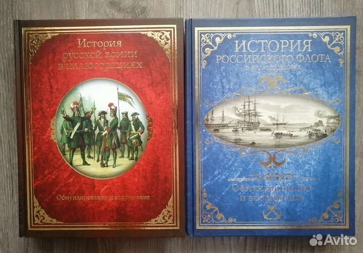 Подарочные издания