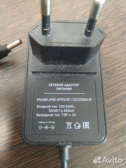 Адаптер блок питания 12v 2A для ноутбуков irbis