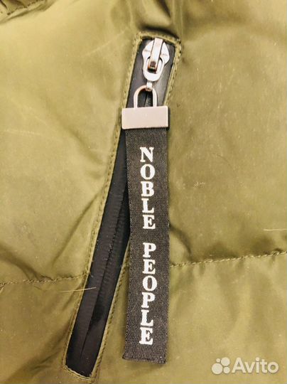 Пуховик для подростка