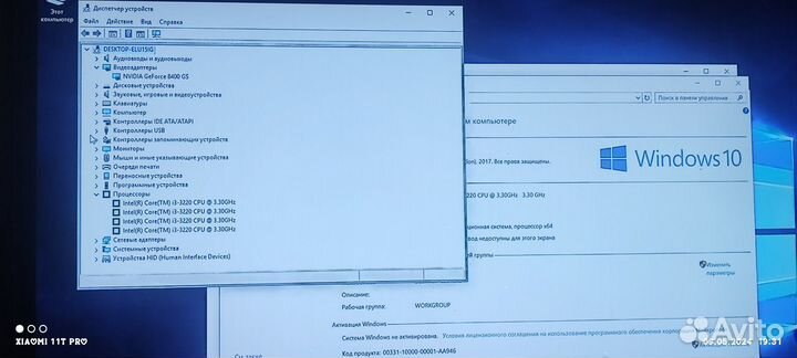 Системный блок