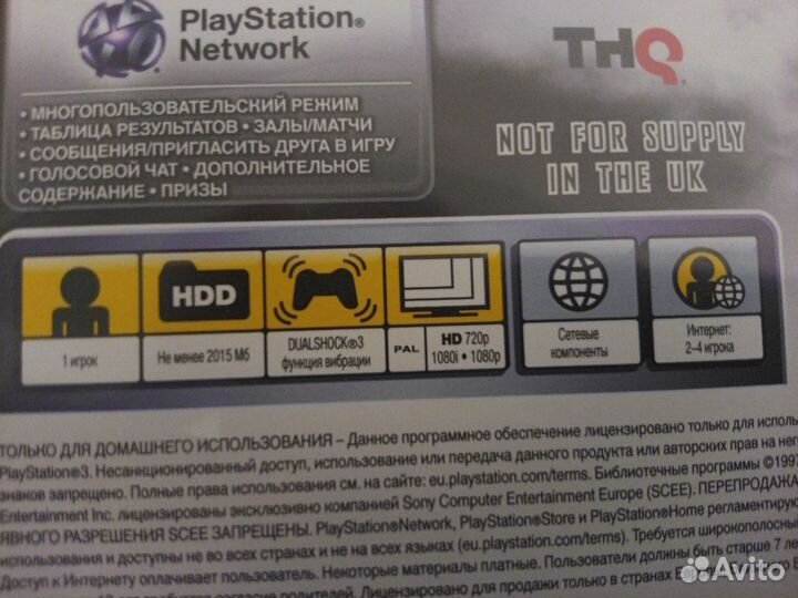 Red Faction Armageddon PS3