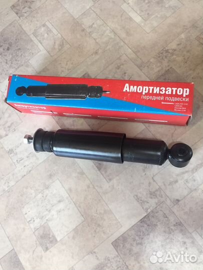 Амортизаторы передние 2101-2107