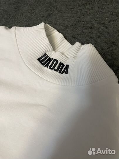 Рубашка школьная 158