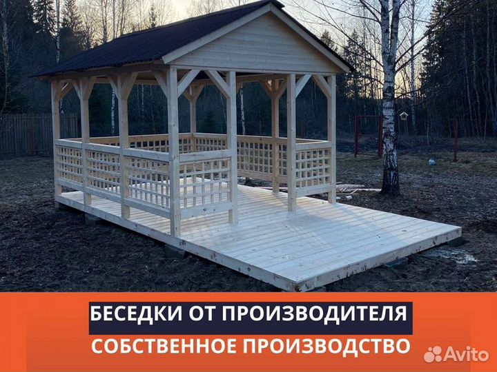 Беседка от производителя под ключ