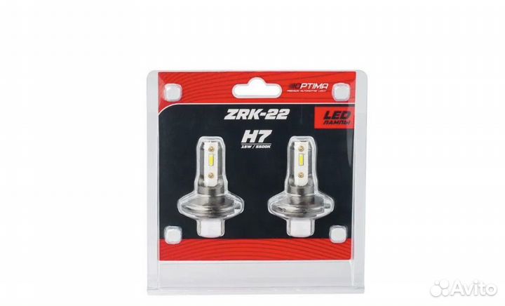 Led лампы Optima ZRK-22 H-7