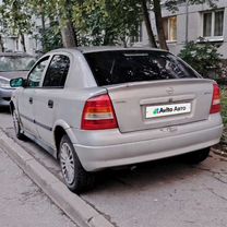 Opel Astra 1.6 MT, 1998, 334 268 км, с пробегом, цена 160 000 руб.