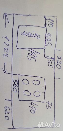 Столешница для кухни бу