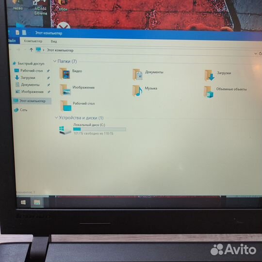 Lenovo ноутбук