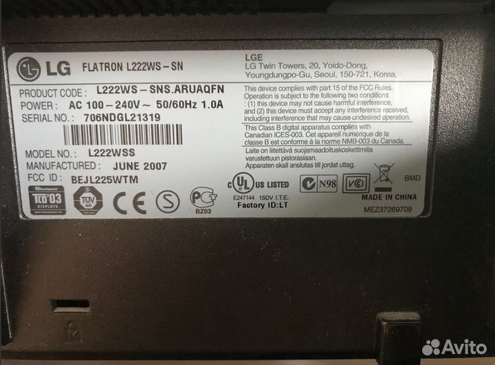 Монитор LG Flatron L222WS (на запчасти)