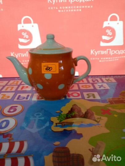 Чайник заварочный СССР