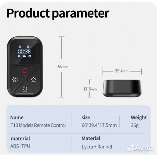 Пульт для GoPro 11/10/9/8 Telesin, Новые