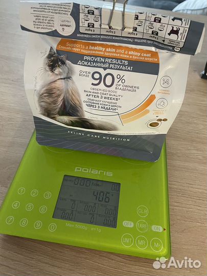 Сухой корм для кошек royal canin