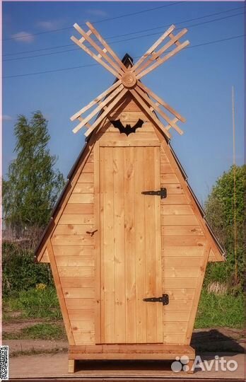 Дачный туалет с установкой TOP227