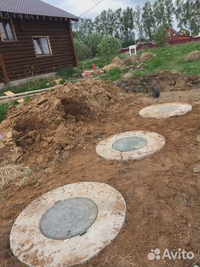 Септик под ключ