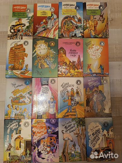 Книги Детский Детектив Совершенно Секретно