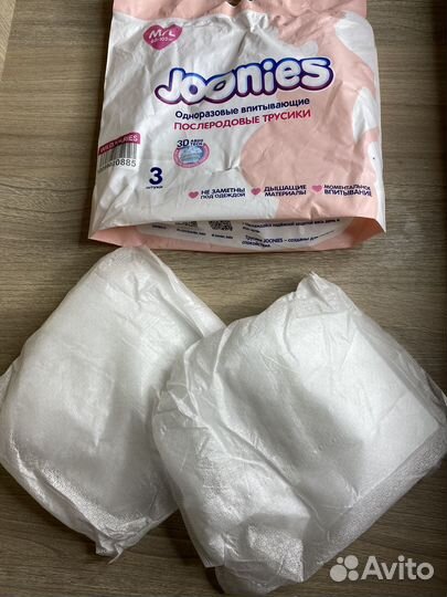 Трусики послеродовые joonies