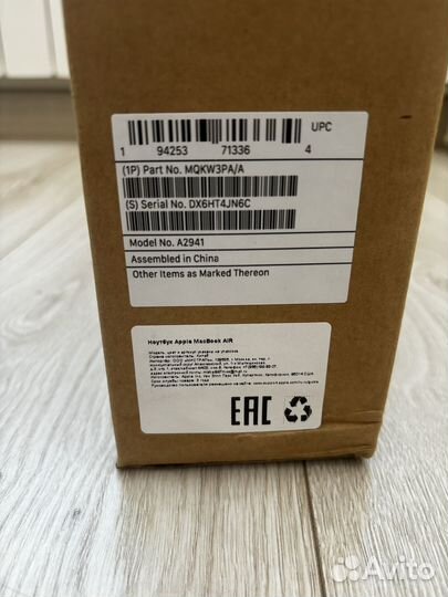Apple Macbook Air 15 M2 8/256 Midnight