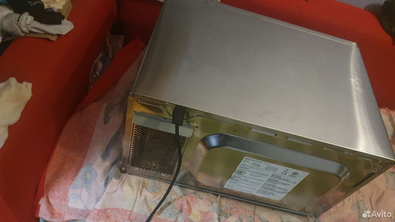 Menumaster RCS511TS купить в Санкт-Петербурге по низкой цене с ...