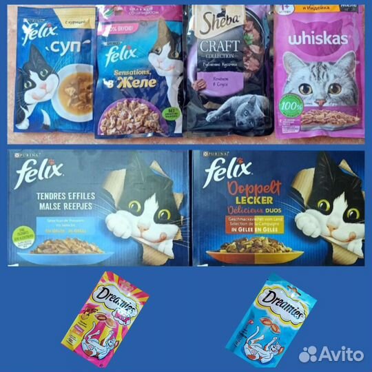 Корм для кошек Felix, Sheba, Whiskas, Dreamies