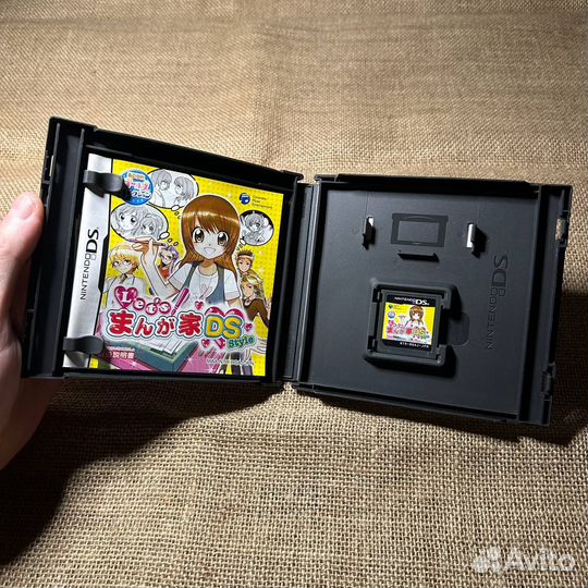 Lets Mangaka DS Style