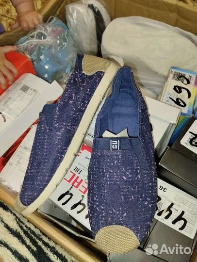 Тапки женские