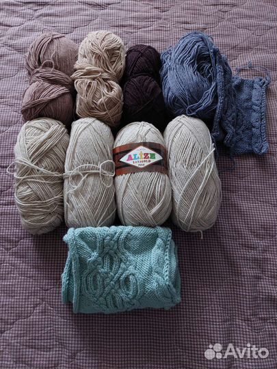 Пряжа шерсть (пакетом)