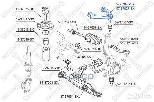 57-37027-SX рычаг верхний левый Honda CR-V all