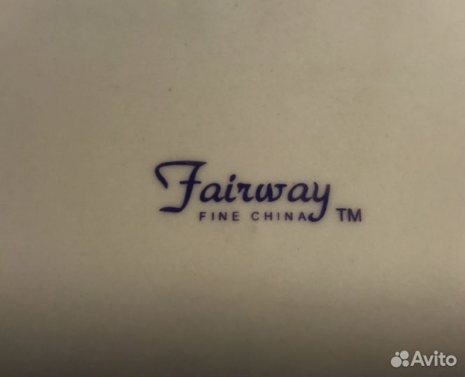 Тарелки обеденные Fairway 26 см фарфор