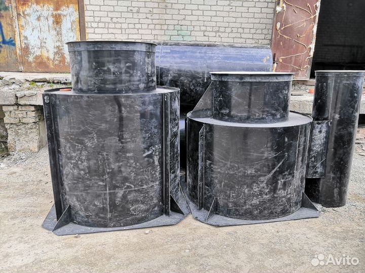 Септик