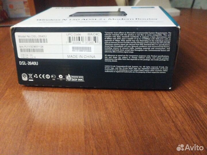 Модем роутер N150adsl2