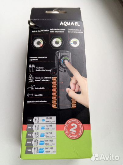 Аквариумный нагреватель Aquael 25W