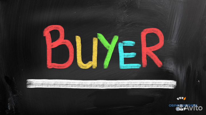 Услуги байера в Европе (проживаю в Финляндии)