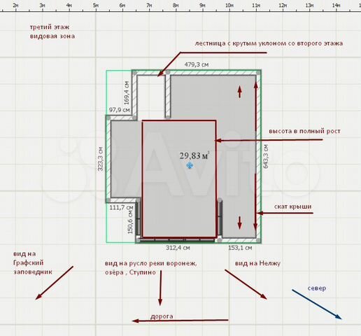 Дом 170 м² на участке 8 сот. на продажу в Рамони | Купить дом в Рамони ...