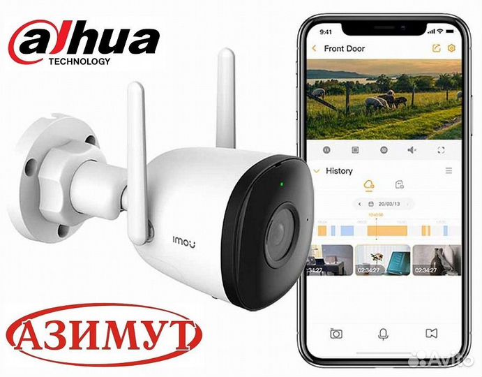 Камера видеонаблюдения wifi уличная Dahua imou