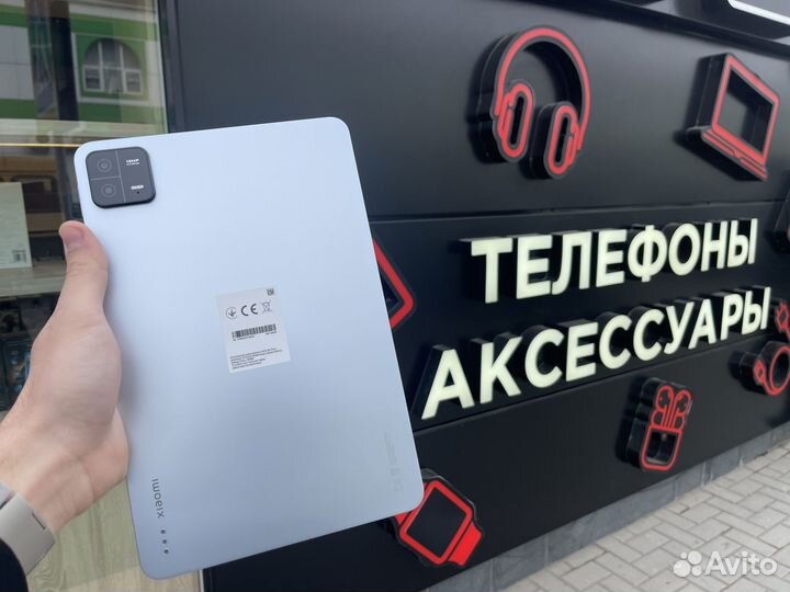 Redmi Pad SE 8/256 Gray