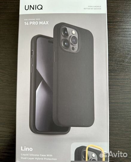 Чехол Uniq iPhone 14 Pro Max