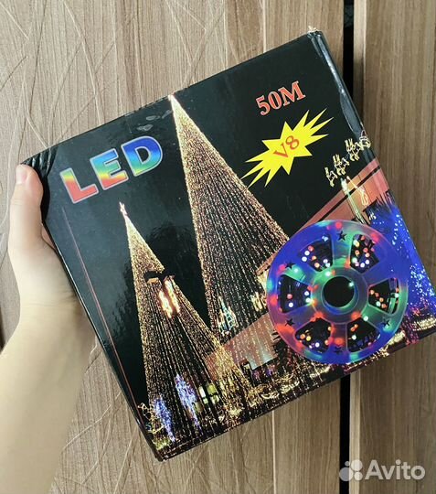 Новая уличная гирлянда 50 метров