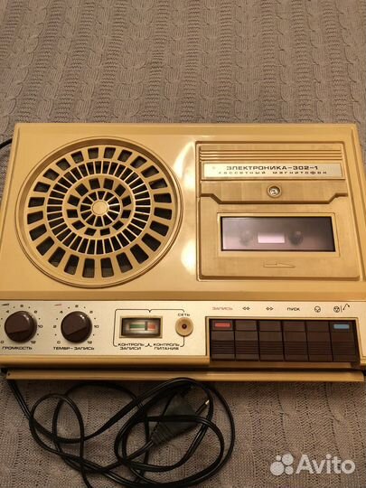 Магнитофон электроника 302 1 рабочий