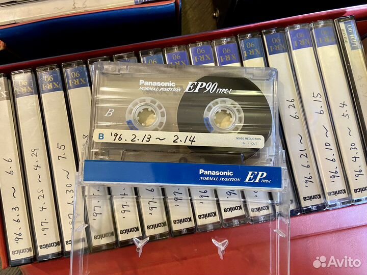 Аудиокассета