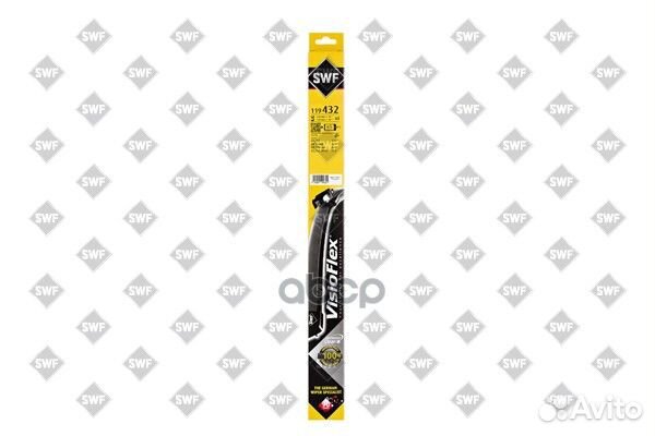 Комплект щеток стеклоочистителя visioflex беска