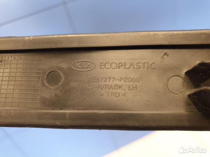 Рейлинг левый KIA Sorento 2020